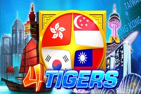 4tigersmobile
