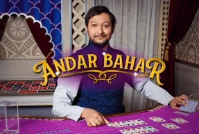 andarbahar