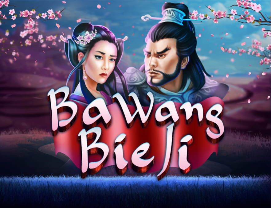 bawangbieji