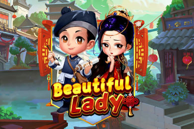 beautifullady