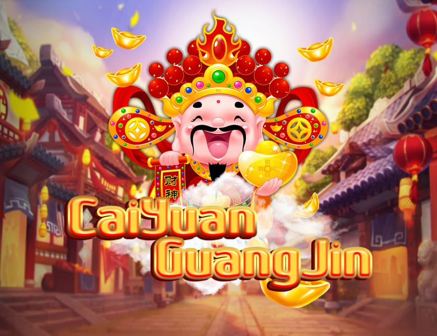 caiyuanguangjin