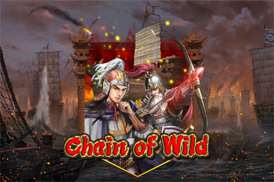 chainofwild