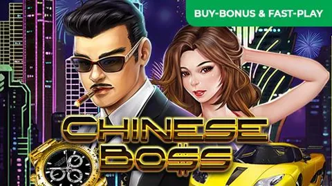 chinesebossmobile