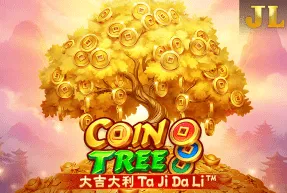 cointree