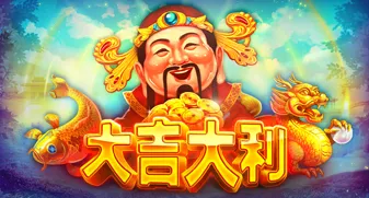 game