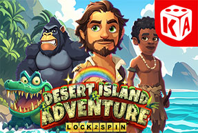 desertislandadventure