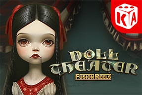 dolltheater