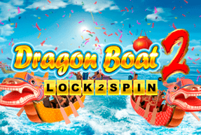 dragonboat2