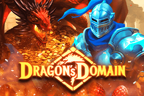 dragonsdomain