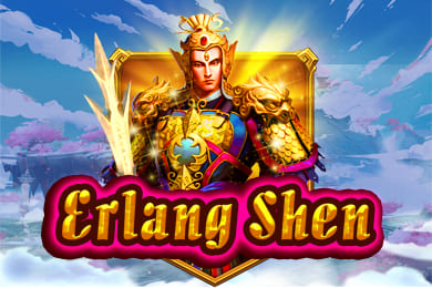 erlangshen