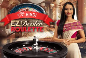 ezdealerroulettehindi