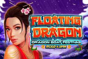 floatingdragon-dragonboatfestivalmobile