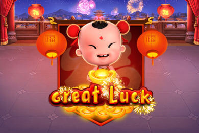 greatluck