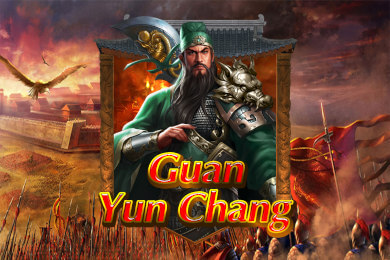 guanyunchang
