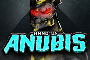 handofanubis94