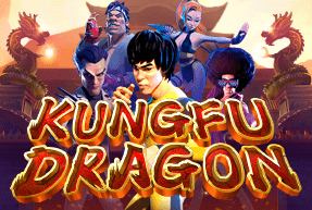 kungfudragon