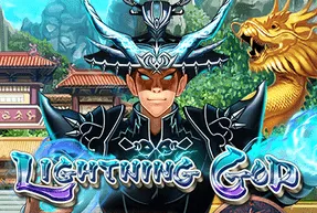 lightninggodmobile