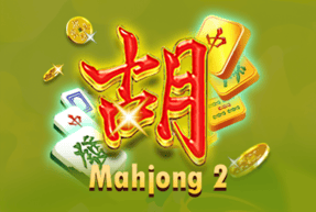 mahjong2