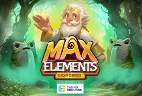 maxelementsgigablox