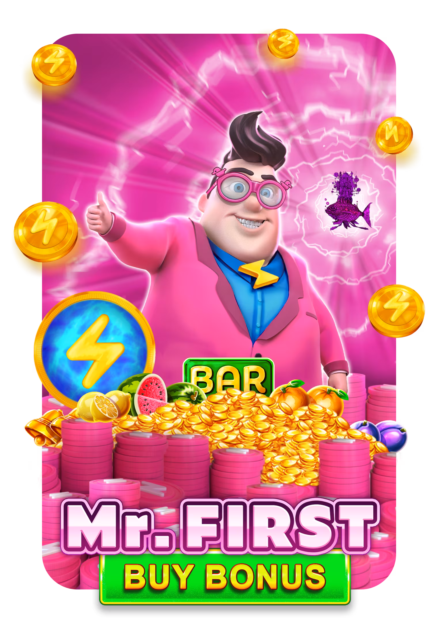 mrfirst