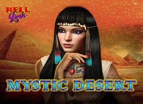 mysticdesertbelllink