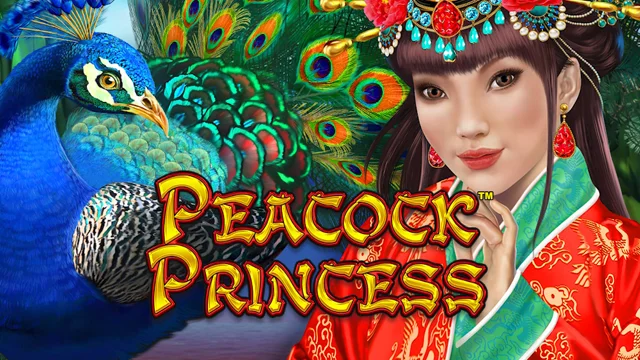 peacockprincess
