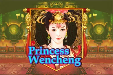 princesswencheng
