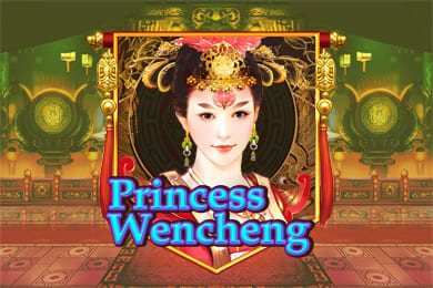 princesswencheng
