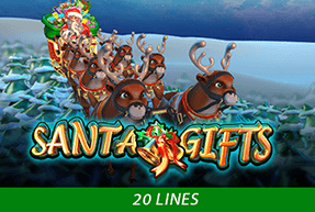 santagifts