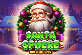 santasphereholdthespin