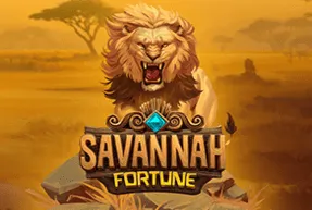 savannahfortune