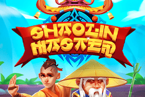 shaolinmaster96