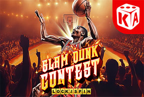slamdunkcontest
