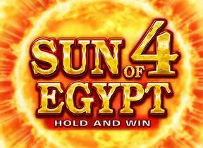 sunofegypt4