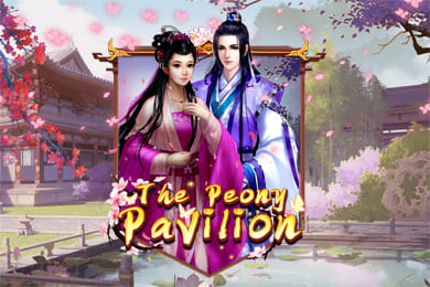thepeonypavilion