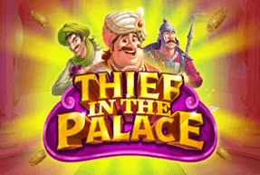 thiefinthepalace