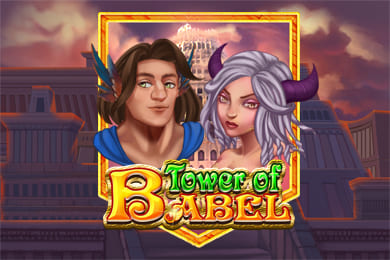 towerofbabel