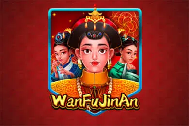 wanfujinan