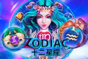 zodiacmobile